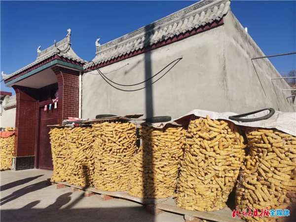 202002071581038134192352.jpg 640.webp (4).jpg