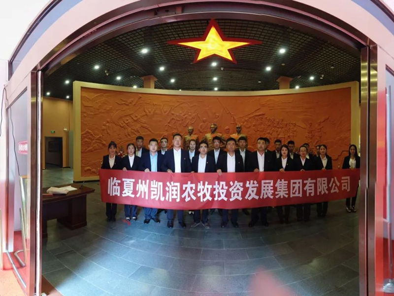 202006161592274894629985.jpg 微信圖片_20200616103221.jpg