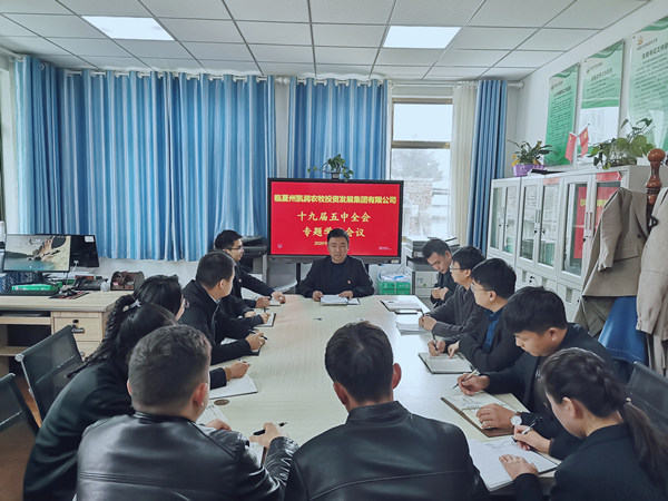 202011041604481378890241.jpg 19.jpg