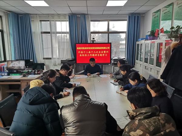 202101161610788236713208.jpg 87ea9b0dbb56d4675bbf21ecdf38ed6.jpg