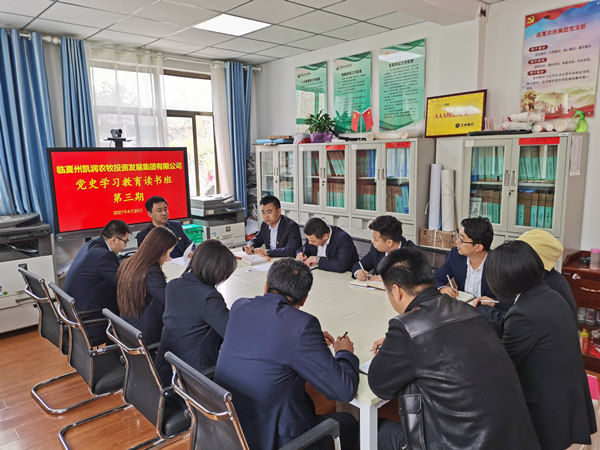 202105201621488818901085.jpg 0bd5781786b0ae44336ace55844eeff.jpg