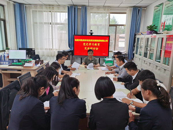 202106171623889153580111.jpg dc22f6a9858a99c62e03c61507971a8.jpg