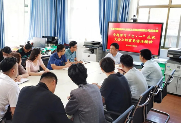 202107071625626157683000.jpg 640_副本.jpg