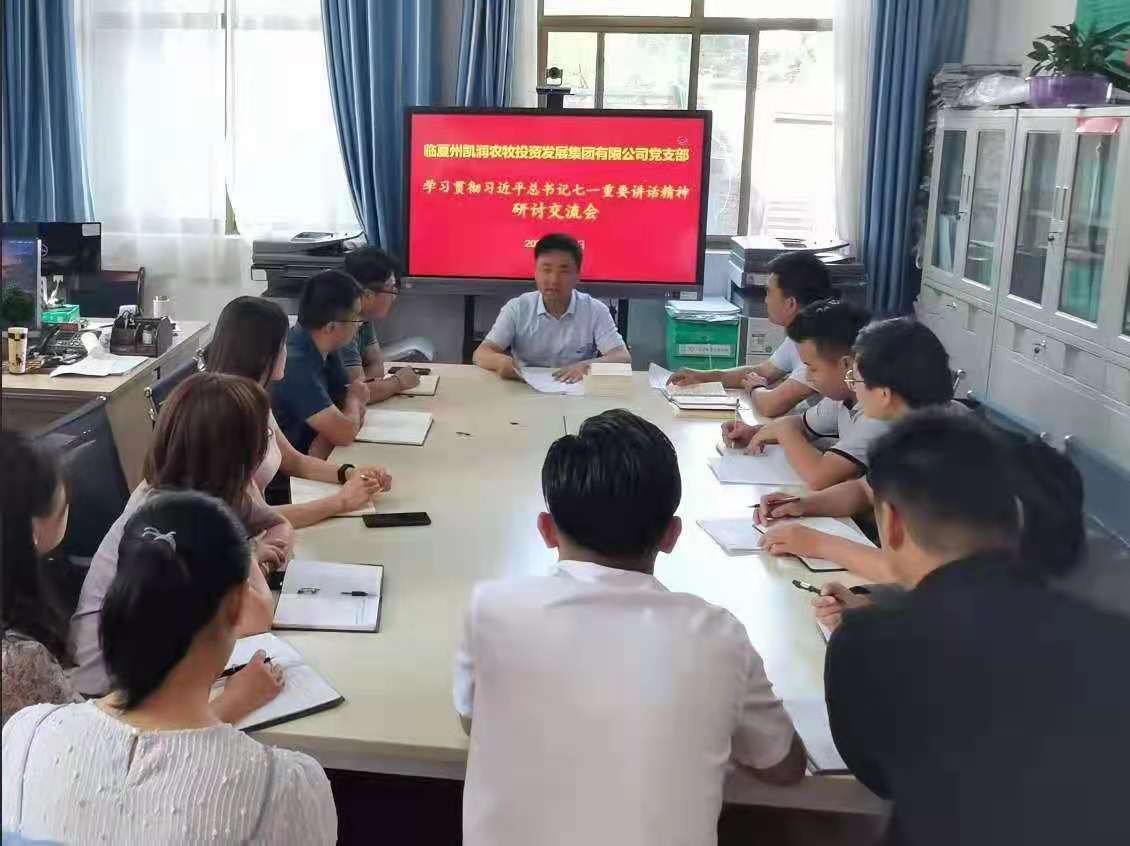 202107281627444879831546.jpg 微信圖片_20210728115936.jpg