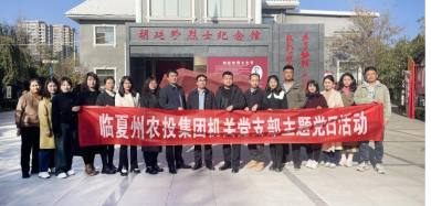 202311201700467629103237.png image.png