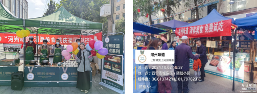 202410151728983381591479.png image.png