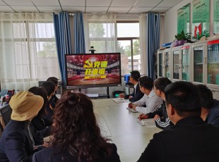 臨夏州凱潤(rùn)農(nóng)牧投資發(fā)展集團(tuán)有限公司 黨課開講啦